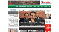 Desktop Screenshot of misapress.com